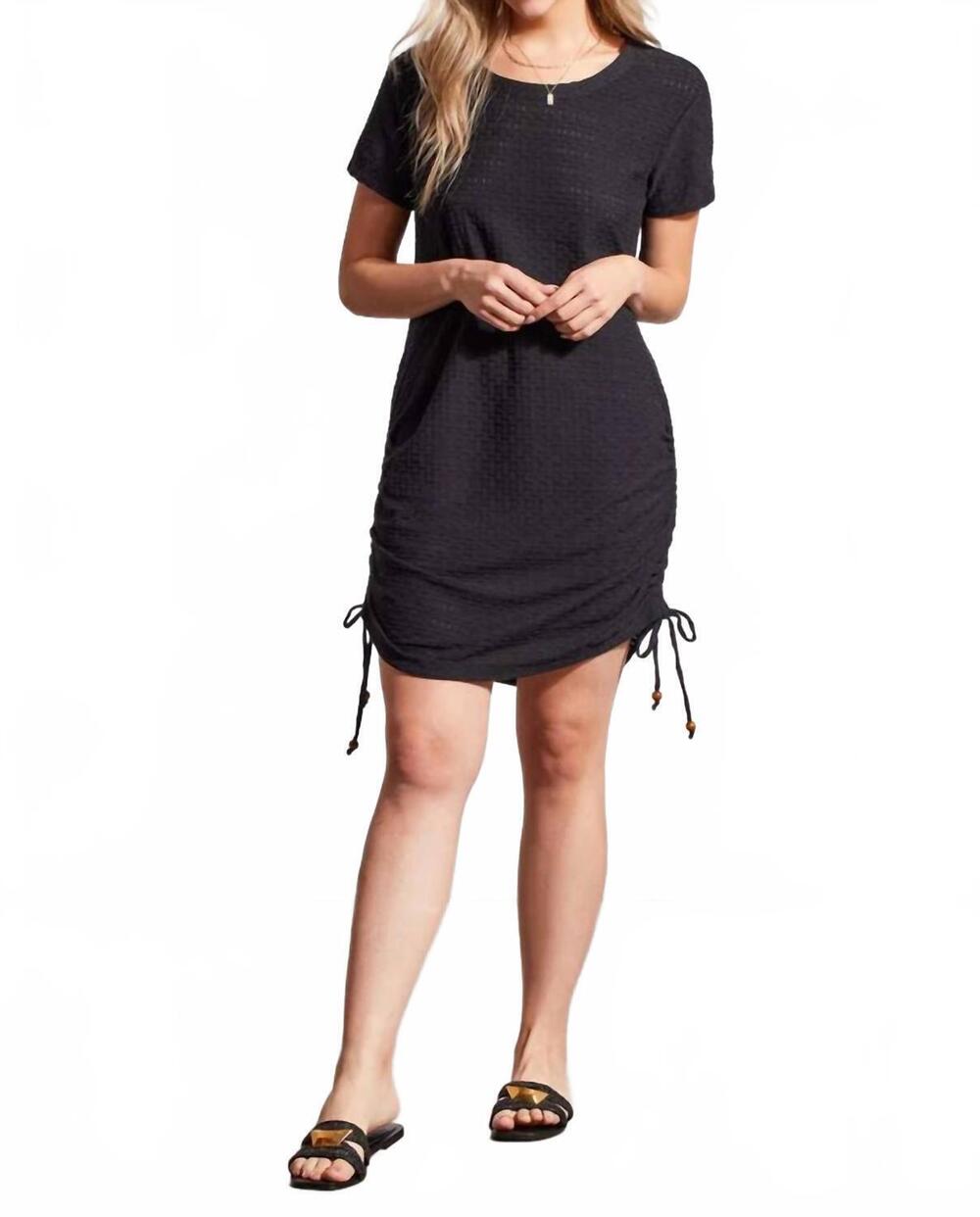 NEW TRIBAL sport side ruching stretch weave dress in black